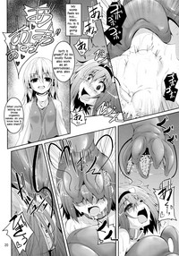Satori GokuSatori's Room Part 5 hentai