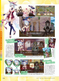 Dengeki Moeoh 2019-04 hentai