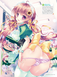 Dengeki Moeoh 2019-04 hentai