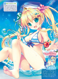 Dengeki Moeoh 2019-04 hentai