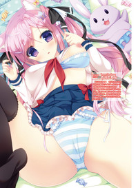 Dengeki Moeoh 2019-04 hentai