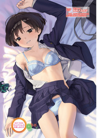 Dengeki Moeoh 2019-04 hentai