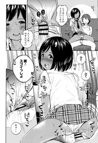 Gokigen Kanojo hentai