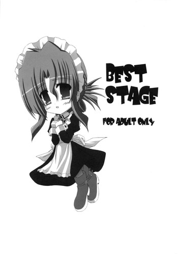 BEST STAGE hentai