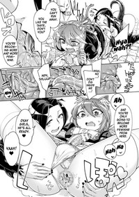 2D Comic Magazine Otokonoko o Shiriana Kairaku de Mesu Ochi Ryoujoku! Vol. 1 hentai