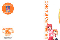 Colorful Commune Vol.4 hentai