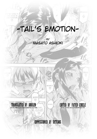 Tail&rsquo;s Emotion hentai