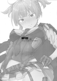 Hangyaku no Dummy Welrod Hen hentai