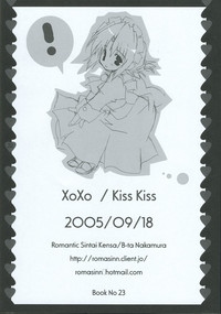 XoXo/kiss kiss hentai