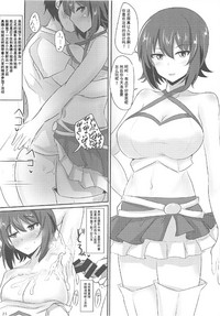 Yasashii Maho Onee-chan + Omake Copybon hentai