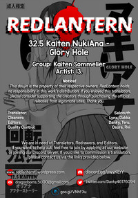 32.5 Kaiten NukiAna - Glory Hole hentai