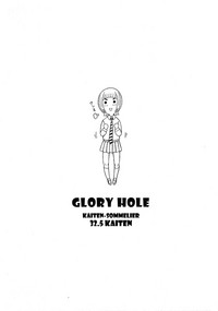 32.5 Kaiten NukiAna - Glory Hole hentai