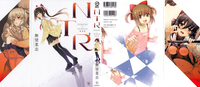NTR² Shinsouban+Torano ana Tokuten+Melonbooks Tokuten hentai