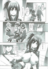 Sore Ike! Bokura no Blood Taichou hentai