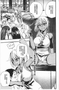 Mankai! Harem School hentai