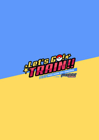 Let's GO! TRAIN!! hentai