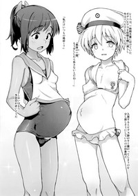 C92 Omake Goudoubon hentai