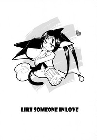 LIKE SOMEONE IN LOVE hentai