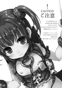 Bondage no Aru Seikatsu - Life of Bondage. hentai