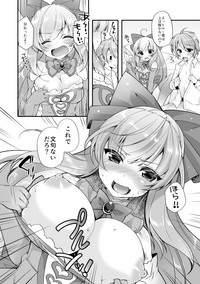 TS Mahou Shoujo Hiromi Ch. 2 hentai