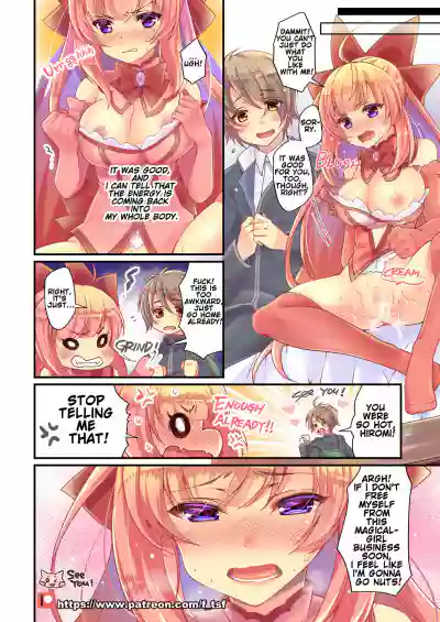 TS Mahou Shoujo Hiromi Ch. 2 hentai