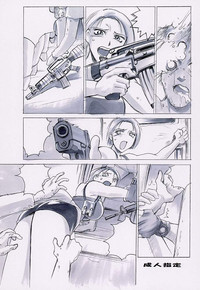 DEAD BANG hentai