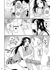 Hayami-san wa Me ga Mienai hentai