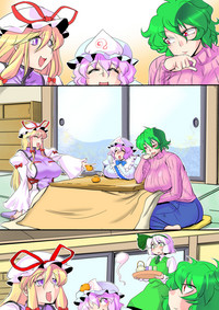 Touhou Pragmatizer Sono 9 hentai