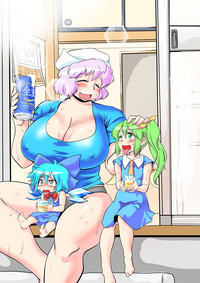 Touhou Request CG Shuu Sono 5 hentai