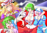 Touhou Request CG Shuu Sono 5 hentai