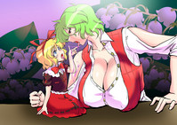 Touhou Request CG Shuu Sono 5 hentai