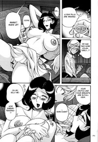 Nympho Maman Boshi Soukan13 hentai