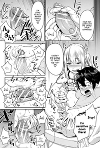 Chou One x Pako³ hentai