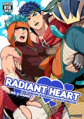 RADIANT HEART hentai