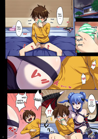 Ane no Pantsu de Onatte itara Inma ga Yatte kita | A Succubus Came When I was Masturbating with My Sisters Panties hentai