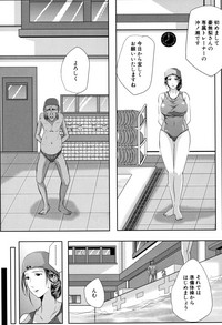 Tsuma wa Instructor hentai