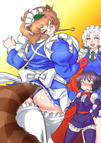 Touhou Pragmatizer Sono 13 hentai