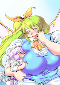 Touhou Pragmatizer Sono 14 hentai