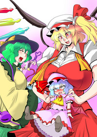 Touhou Pragmatizer Sono 14 hentai