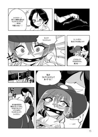 Mahou Shoujo Western Girls Comic 4-wa Zenpen hentai