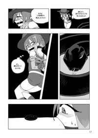 Mahou Shoujo Western Girls Comic 4-wa Zenpen hentai