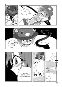 Mahou Shoujo Western Girls Comic 4-wa Zenpen hentai