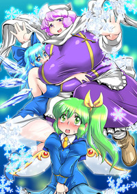 Touhou Pragmatizer Sono 16 hentai