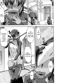 "Kare ni... Dakaremashita. Ato, Ne..."| He...Embraced Me.After That... Ch.1-2 hentai