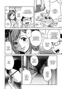 Ryoujyoku!! Urechichi Paradise Ch. 67 hentai