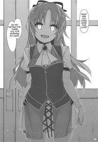 Gakuen no Fuuki ga Midareru! | The Morals of the Academy Have Been Corrupted! hentai