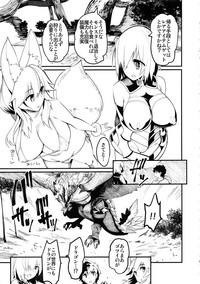 Mash to Tamamo to Master to Kari hentai