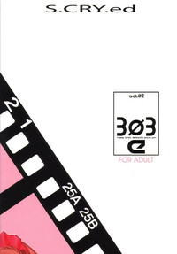 303e Vol.02 hentai