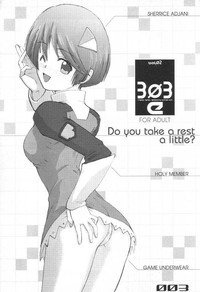 303e Vol.02 hentai