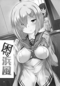 Komareru Hamakaze hentai